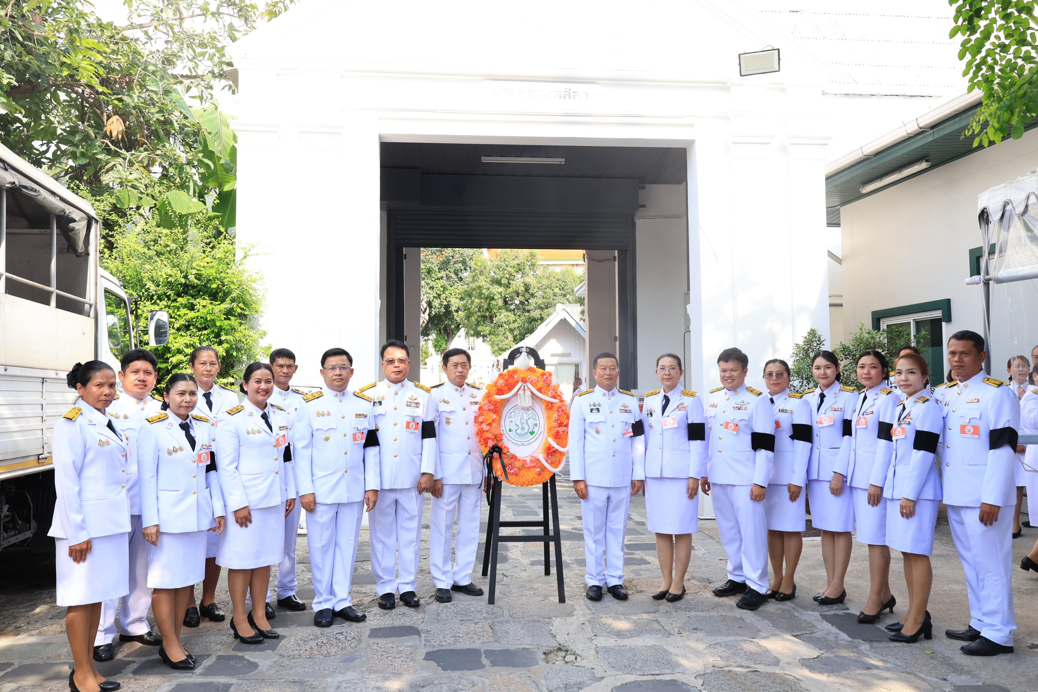 title - สำนักงานการปฏิรูปที่ดินเพื่อเกษตรกรรม ได้รับพระบรมราชานุญาตให้เป็นเจ้าภาพบำเพ็ญกุศลถวายพระศพ สมเด็จพระเจ้าลูกเธอ เจ้าฟ้าพัชรกิติยาภา นเรนทิราเทพยวดี กรมหลวงราชสาริณีสิริพัชร มหาวัชรราชธิดา